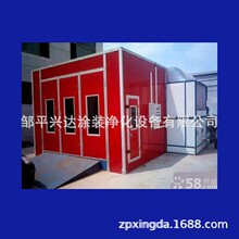 汽车烤漆房环保型无尘家具喷漆房高温房喷涂流水线烤房设备多功能