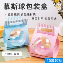 ͸��Ľ˹�������ˮ���ƺ���700ML����а��bPET�決���b����