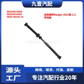 车身及附件;其他发动系统;汽车水管