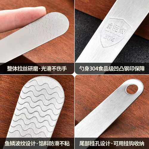 【Dumpling Magic】Dumpling Filling Magic Scoop and Fill Noodle Scoop for Dumplings and Wontons, Stainless Steel Dumpling Filling Magic