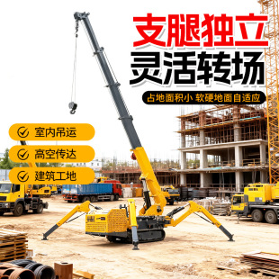 �҃��b�ް���֩������ص���� ������·���Mխ���g���I�Ď����C