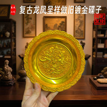 ֱ��18cm�͹ż��~�̽𸡵����P������� �S�~��ˇƷ �Ą��������