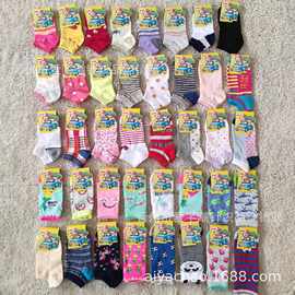带包装儿童船袜一双一卡男女童袜低腰短款袜子20双一包便宜处理