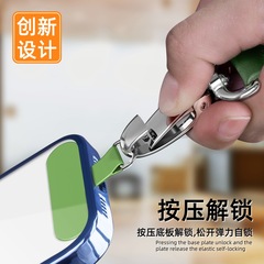 Mobile phone lanyard cross-body, adjustable in length, wide strap, hanging neck sling, women's high-end shell strap, cross-body, anti-lost