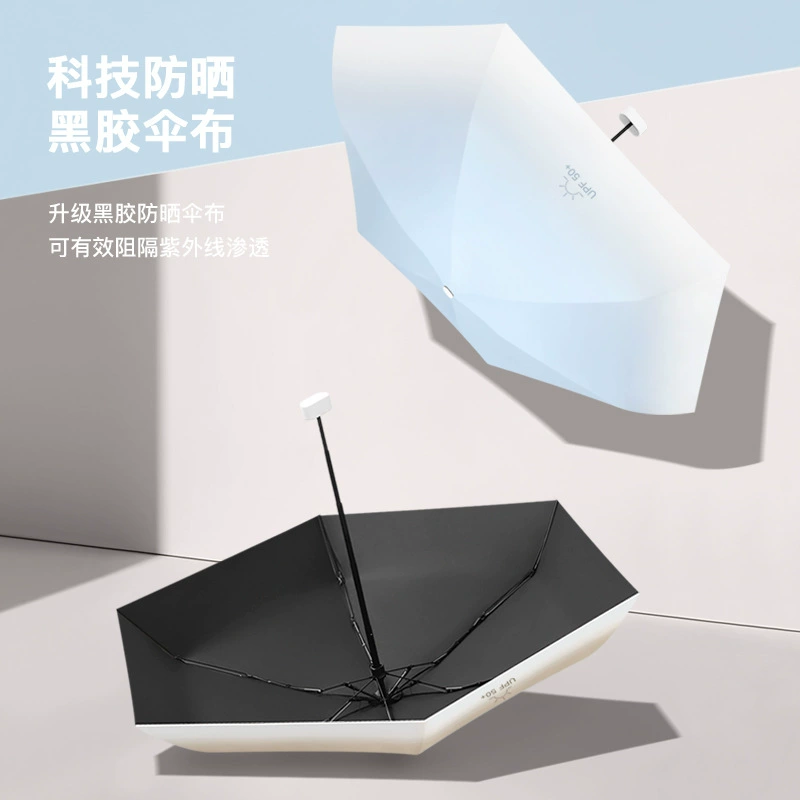 Ultra light small handheld umbrella solar-powered, gradient, sun protection, custom-made