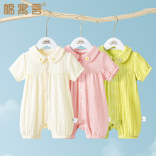 �ļ��B�w�·�������˯�±���޼�������냺������⌚��������