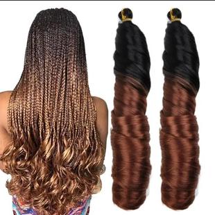 24inch straight curved Loose wave150g African spiral French curly braided wig
