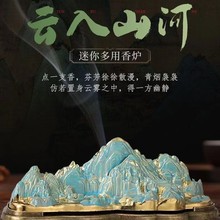 ǧ�ｭɽ�������м����҃�̴����㾀��t�������̿��[��