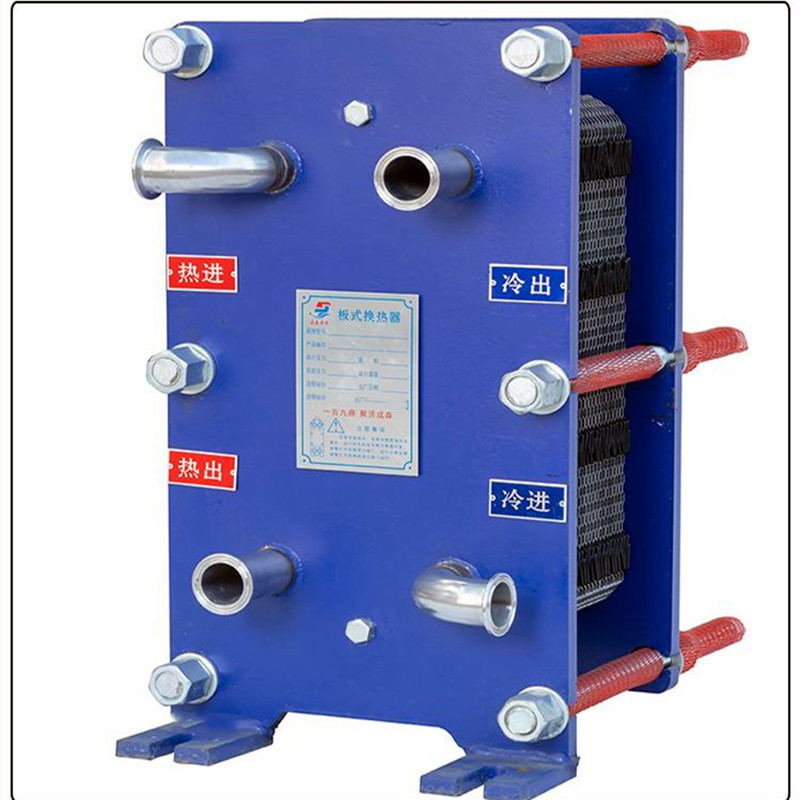 Ready Supply Stainless Steel Plate Heat Exchanger Stainless Steel Heat Exchanger Water-Water Plate Heat Exchanger
