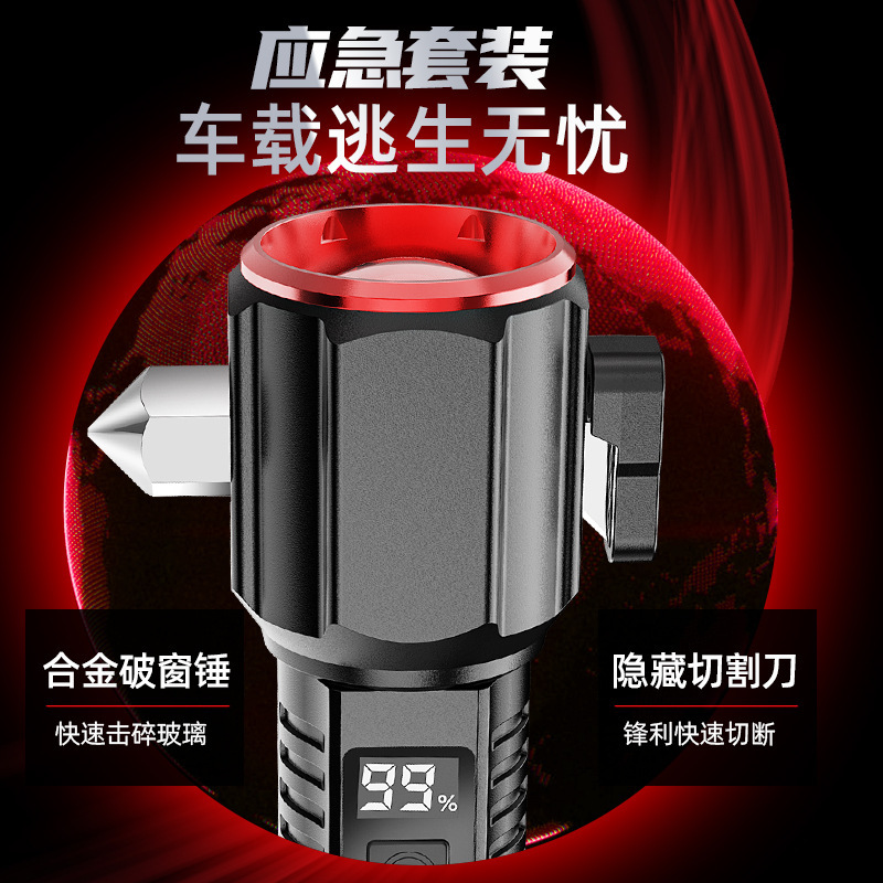 Linterna de aluminio transfronteriza linterna de martillo de emergencia ventana rotura patrulla portátil carga zoom telescópico magnetic absorción linterna