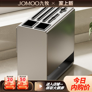 Nine Mu Gun Grey Chopsticks Holder Tool Holder Rack Table Top Wall-mounted Punch-free Kitchen Kitchen Knife Chopsticks Cage Tool One