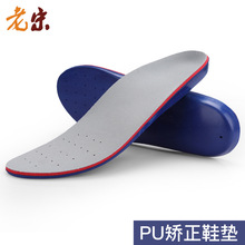 ��ƽ��C��Ь�| �㹭�|ƽ��C�����o�_�|���� �㹭֧��Ь�|