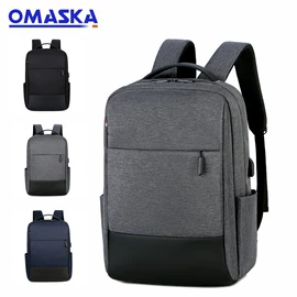 休闲背包;商务背包;通用双肩背包
