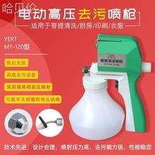 �۝n�߉�ȥ�۽��������坍ȥ�ۇ������b�Sˮ����ȥ���혌ˮ���坍