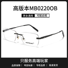 �f��MB0220OB�̄՟o�����R��r���f����⁳��p�OӋ�����{�����R��