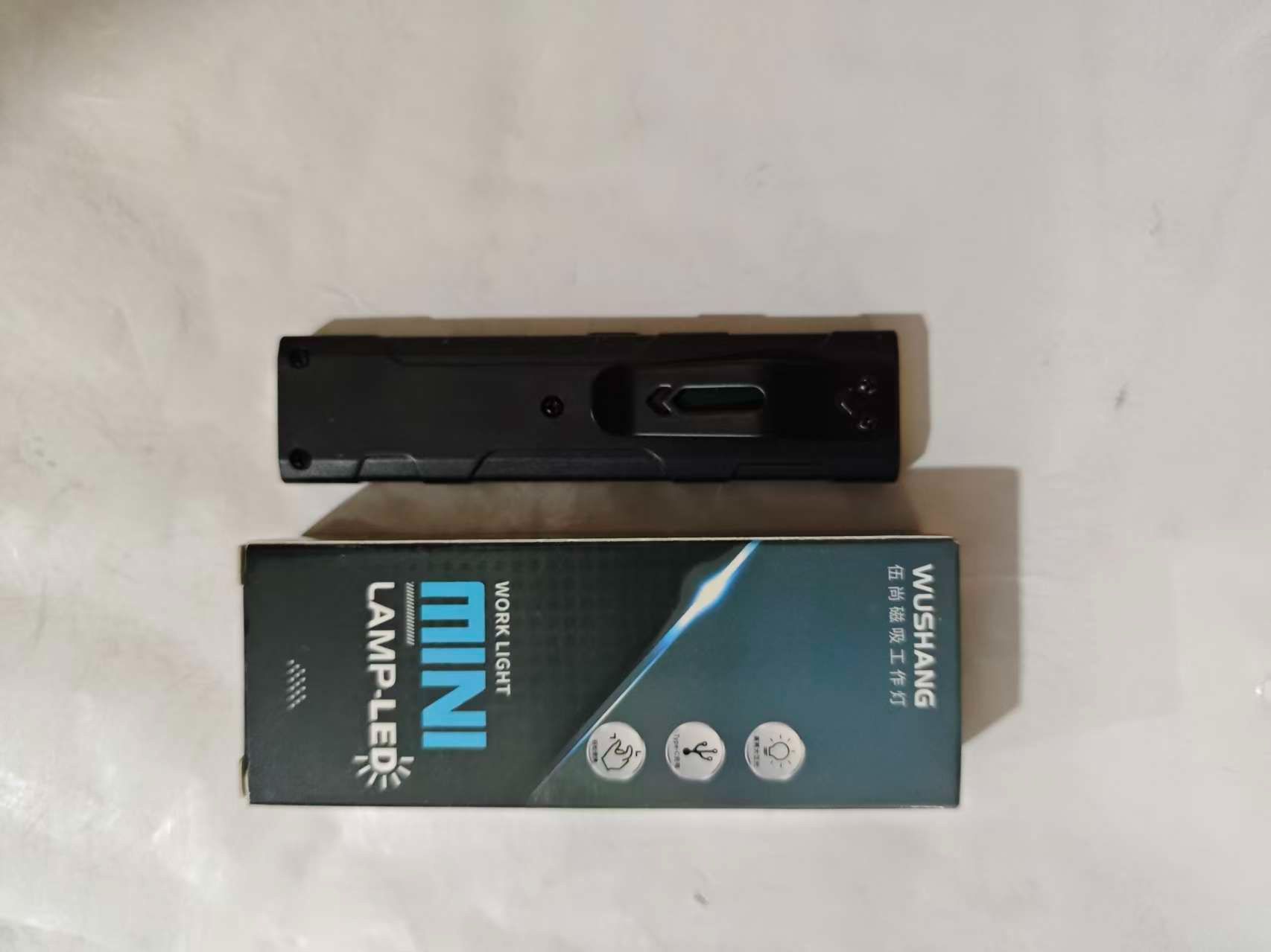 Ultra-Thin Multifunctional Flashlight, Strong Magnetic Work Light, Led Lighting, Waterproof, Mini, Super Bright, Strong Light Repair Light