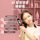 Intelligent Electronic Dictionary Pen Scanning Pen for Primary and Secondary School English Learning Point Reading Scanning Pen Translation Pen Scanning Pen