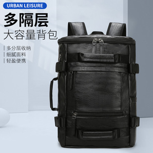 Multifunctional Backpack Men's Large Capacity Business Travel Computer Bag Multi-Compartment Fashion Single Shoulder Crossbody Travel Backpack