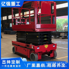 Sҹ̶ʽƽ̨늄ؙ̨CҺʽC