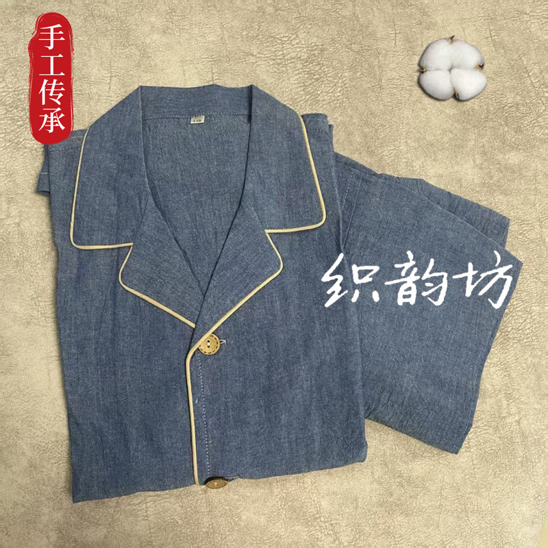 Summer Thin Pajamas, Home Clothes, Cotton Plaid Couple's Unisex Short and Long-Sleeved Simple Casual Suits with Plaid Pattern Summer Thin Pajamas, Home Clothes, Cotton Plaid Couple's Unisex Short and Long-Sleeved Simple Casual Suits with Plaid Pattern