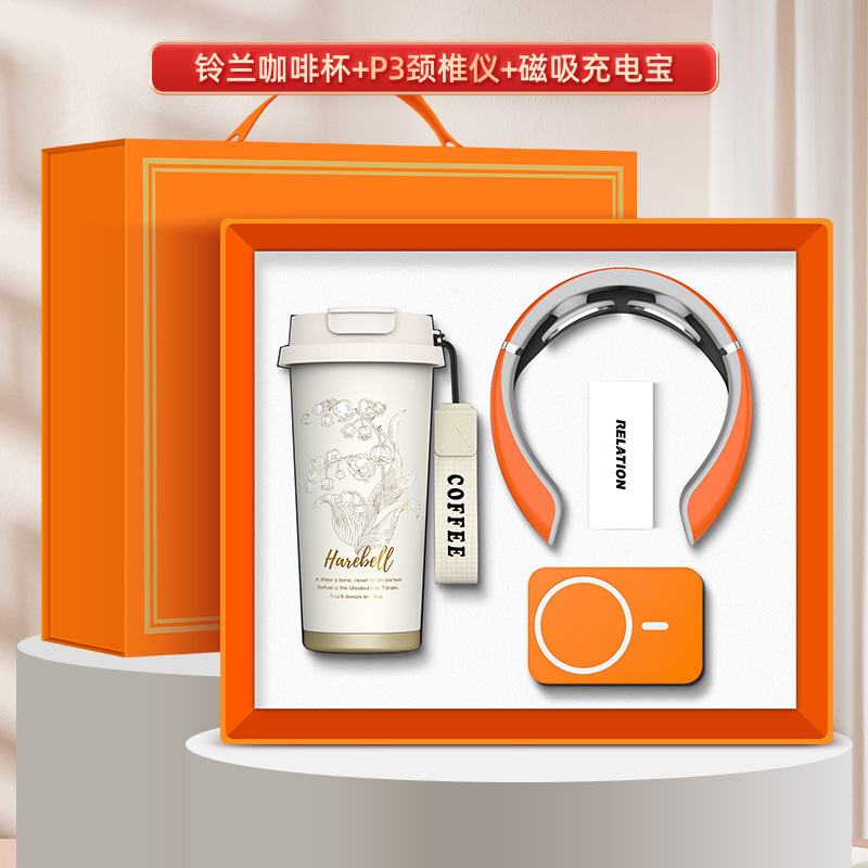 商务礼品定制logo铃兰咖啡杯套装公司银行周年开业实用创意伴手礼|undefined
