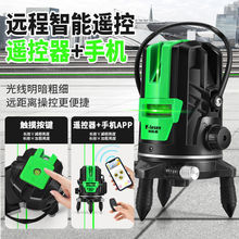 ���ⳬ���G��2��3��5������LD�{��߾���ȫ�ԄӼt�⾀ˮƽ�x�¿�