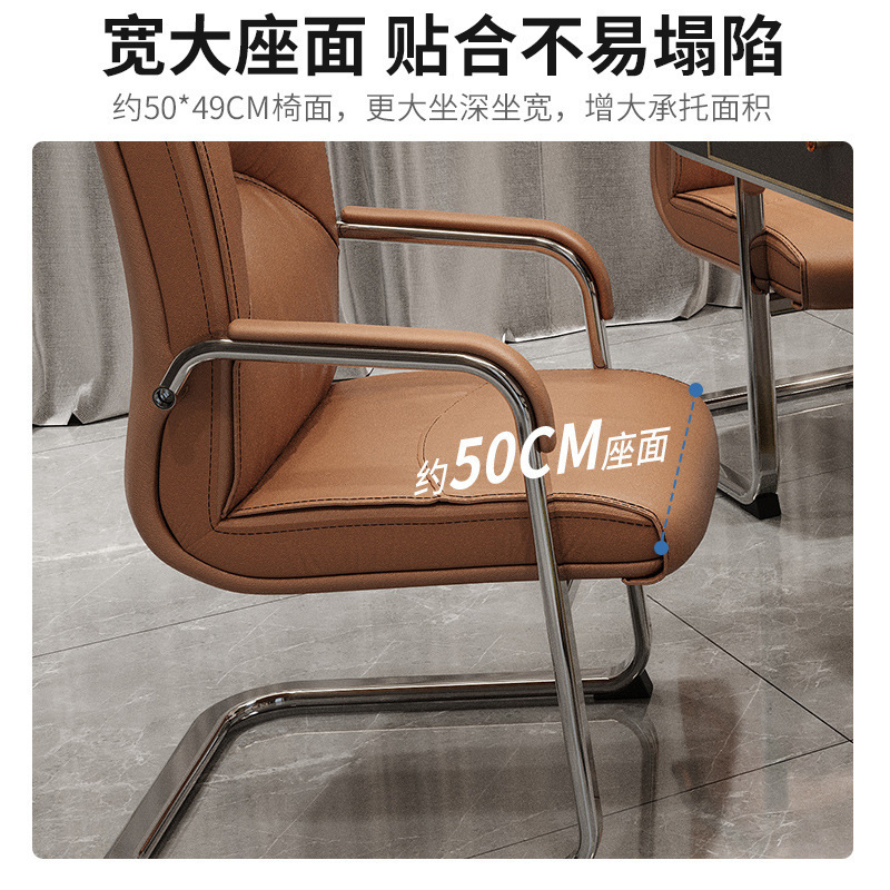 Silla de mahjong silla de respaldo especial para la sala de ajedrez y tarjetas 2024 nuevo tipo de silla de computadora doméstica silla de sofá cómodo