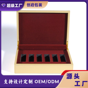 Leather Gift Box Cordyceps Flower Packaging Box Ginseng Box Tonic Wooden Box American Ginseng Gift Box Set Packaging Box Cordyceps Box