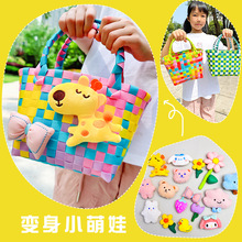 ��ͯ�����ֶY�ֹ�diy��Ͱ�����ͯ�������ϰ��������2025ů���Y