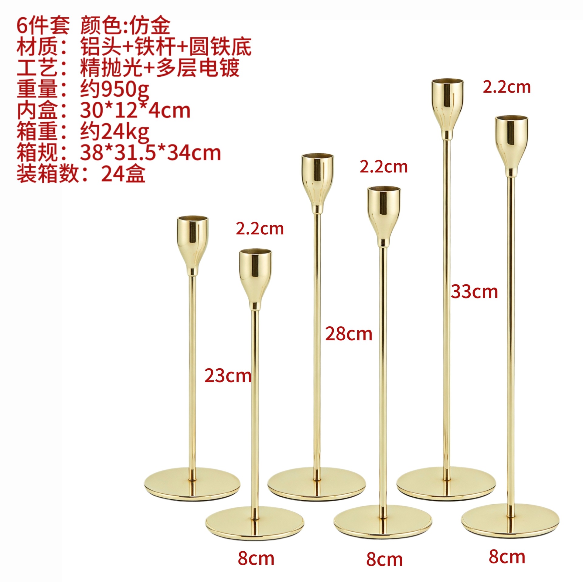 Candelaria europea transfronteriza candelabros de hierro forjado oro simple candelabros decoración de la sala de estar romántica decoración de cena a la luz de velas