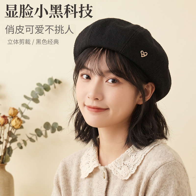 Autumn and winter collection: heart-patterned beret, fashionable and versatile, a stylish newsboy cap for women that makes your face look smaller, with a retro and minimalist design Autumn and winter collection: heart-patterned beret, fashionable and versatile, a stylish newsboy cap for women that makes your face look smaller, with a retro and minimalist design