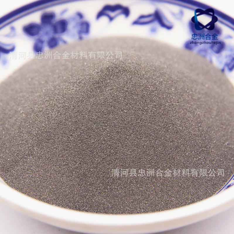 结晶钨粉 (8)_副本_副本_副本