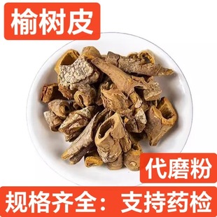 �ܘ�Ƥ ���l �ܘ�Ƥ �ܰ�Ƥ ��ș�� �ܘ�Ƥ ֧��ș�z ��ĥ��