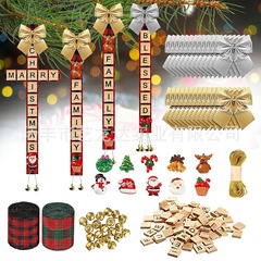 Diyクリスマス装飾品アルファベット四角リボンリボンリボン蝶ネクタイ鈴樹脂部品ストラップセット