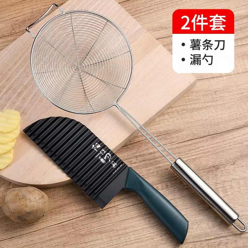 Cuchillo de dientes de lobo espeso cuchillo profundo cuchillo de regalo ondulado multifuncional patata comercial cortar verduras kettle jun