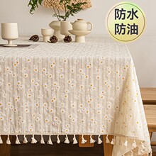 �����L������ˮ������ϴ��ˇ�p�ݸ߼����L���β�ײ�2025�¿����