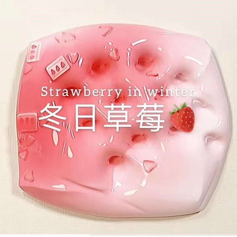 Che Lizi mermelada barro goma espumante caja grande slime barro de cristal Tolutai juego de arcilla ligera juguetes descomprimidos