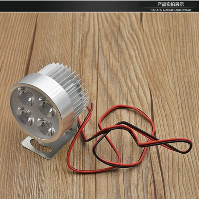 Led External Headlight, Ön faralar