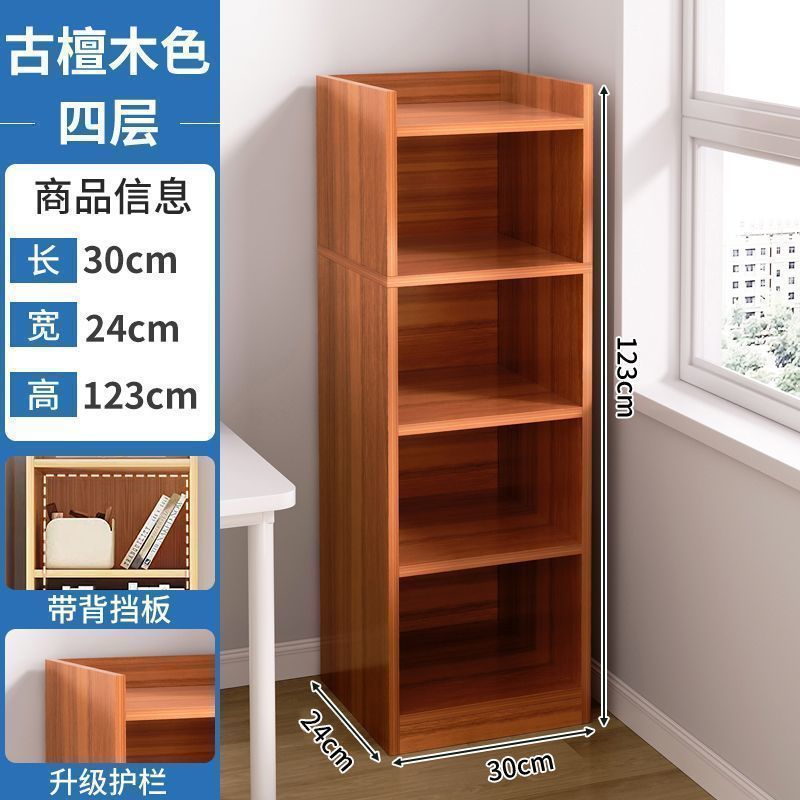 [메인사진 핫세일] 고대백단 30-24-124