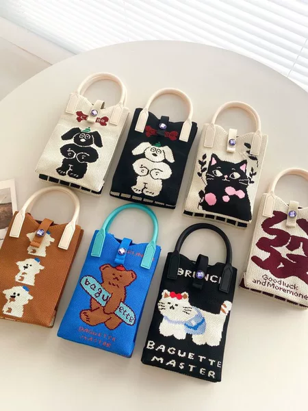 New Lucky Fortune Coin Purse Cute Mobile Phone Bag New Dog Cat Popular Handbag Shoulder Student Oblique