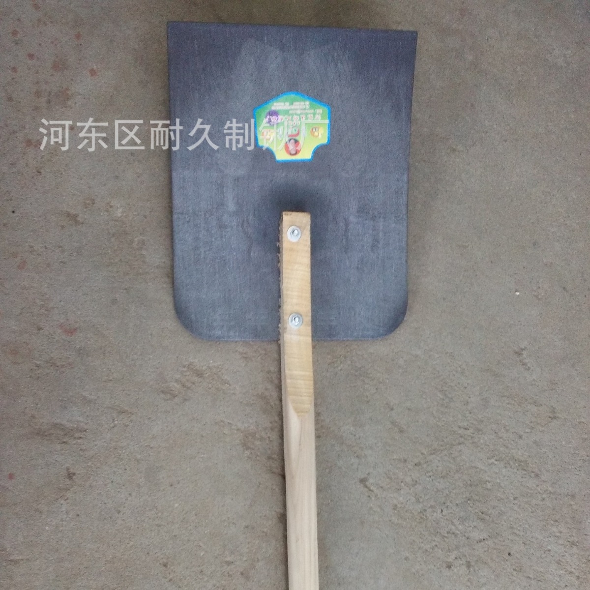 兄弟锹业供应钢化木锨  木锨板 成品木锨 塑料锹 塑料锨 刮耙子