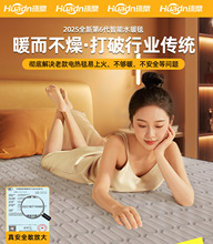 �h��ˮů̺ˮů늟�̺�����늟�|�p���p�؆���2025�¿��{���_�P