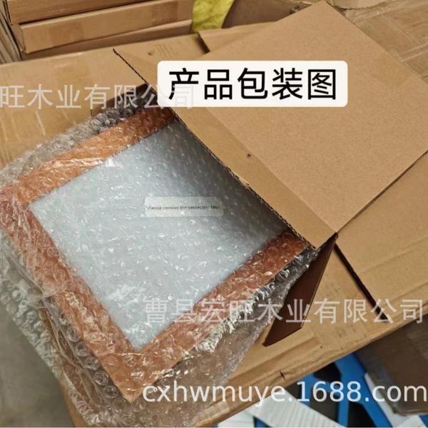 Single brown bookshelf box large size 25.5*20.5*7.7 cm