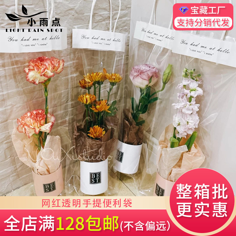 brand linen bag PVC