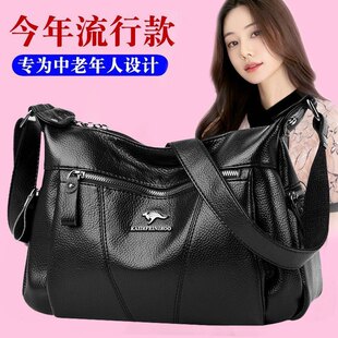 (Cross-border trading), shoulder bag, fashionable capacious one-shoulder bag, genuine leather, city style