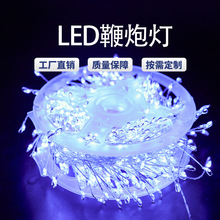 �羳ֱ��led���ڟ���늑�������_���������}�Q�Շ��b��~���W��