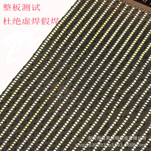 2835��24V2835��10MM240�龀�l���������҃�����������