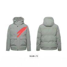 haijia休闲工装板连帽设计款男生羽绒服181