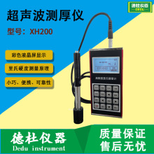 XH200ٚӲӋ ٟ̎ϾSϲӲșzy