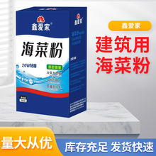 ���˷۽��B���������z���N�u���愩�ɴu�zճ�Y���⠝�Ƞ�ˮ���z